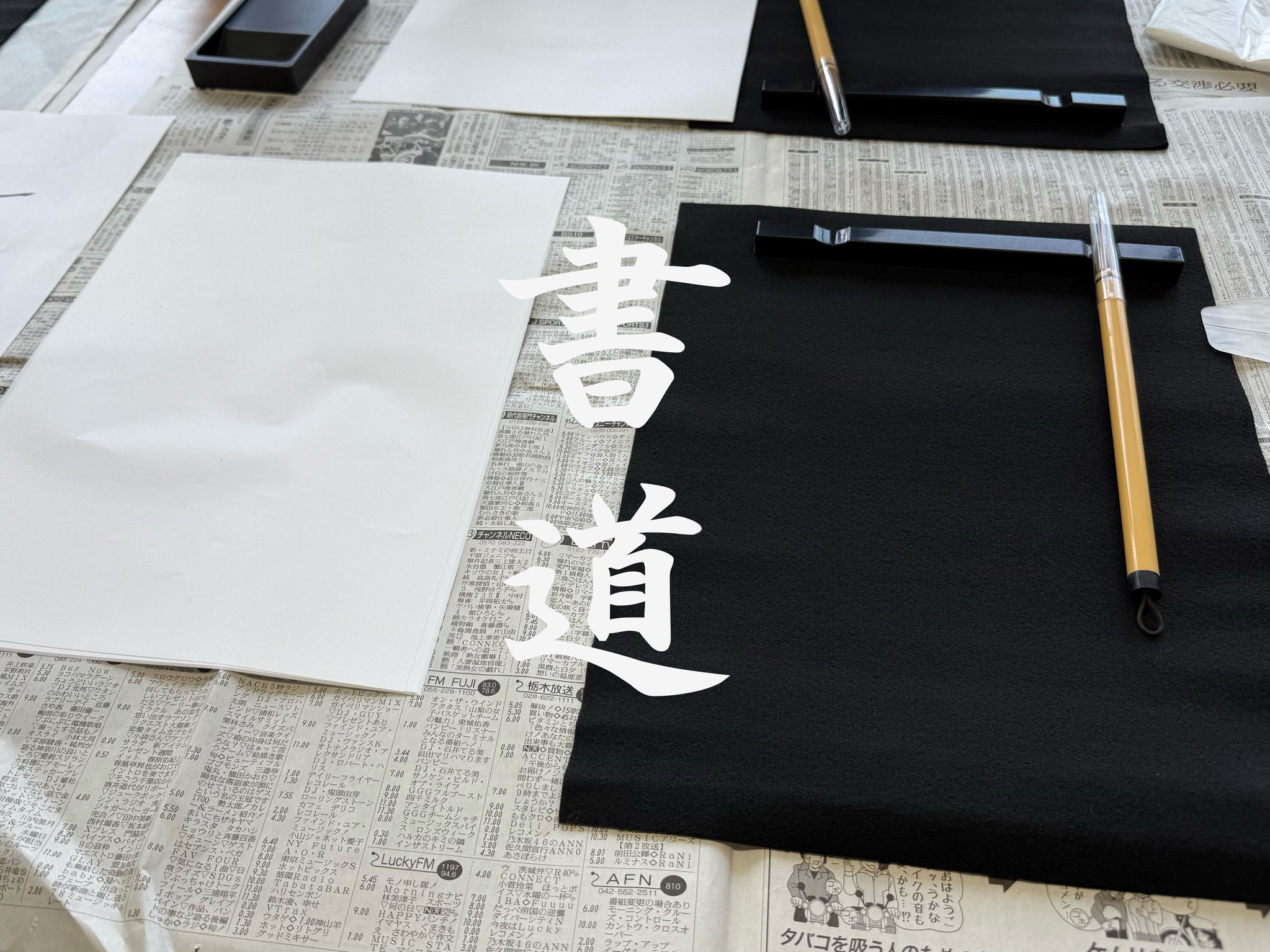 TLS | Japanese Language School on X: 