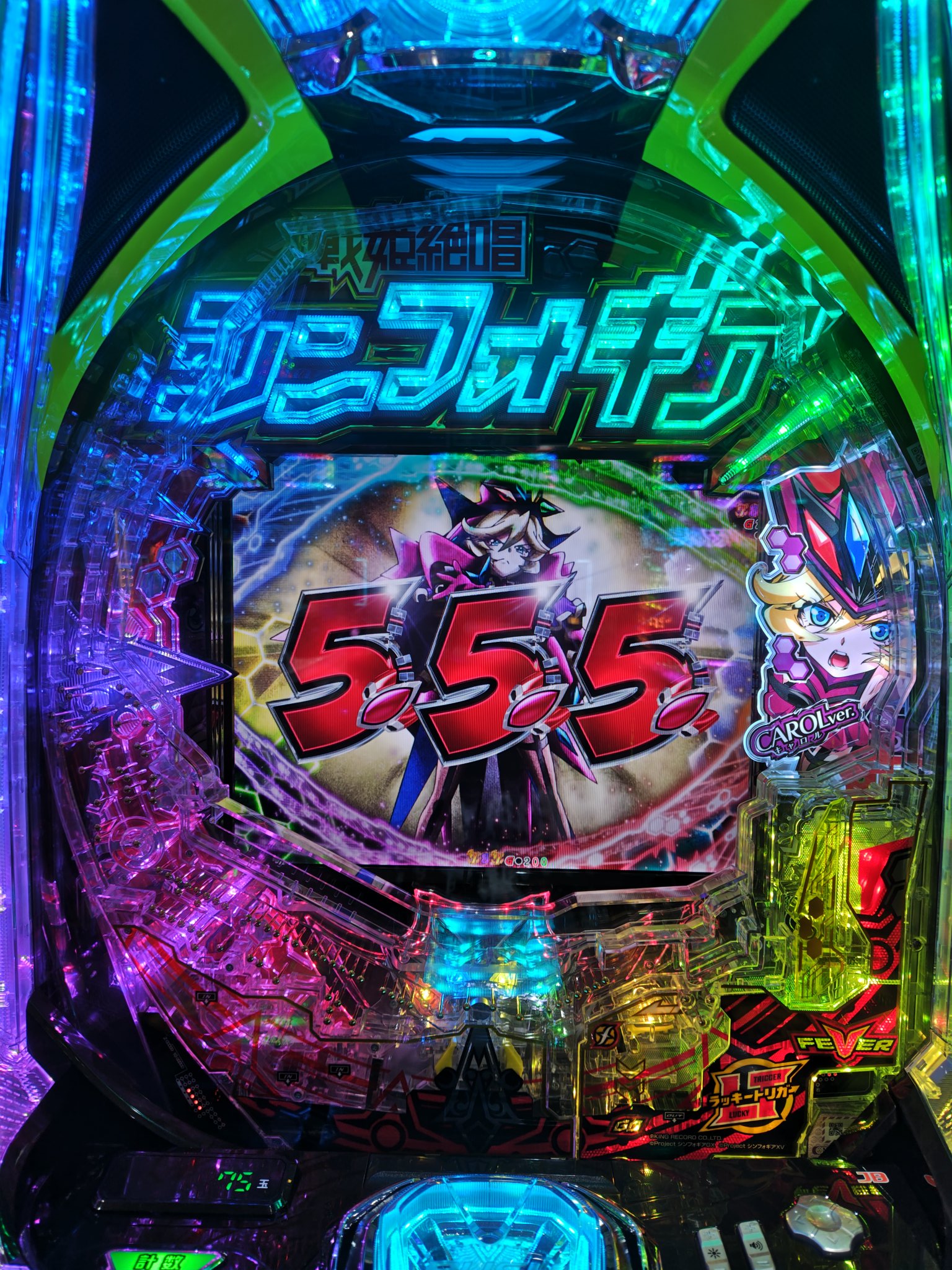 じゅんページ 4玉 PC-466-7C | 【公式】カワジュンオンラインショップ