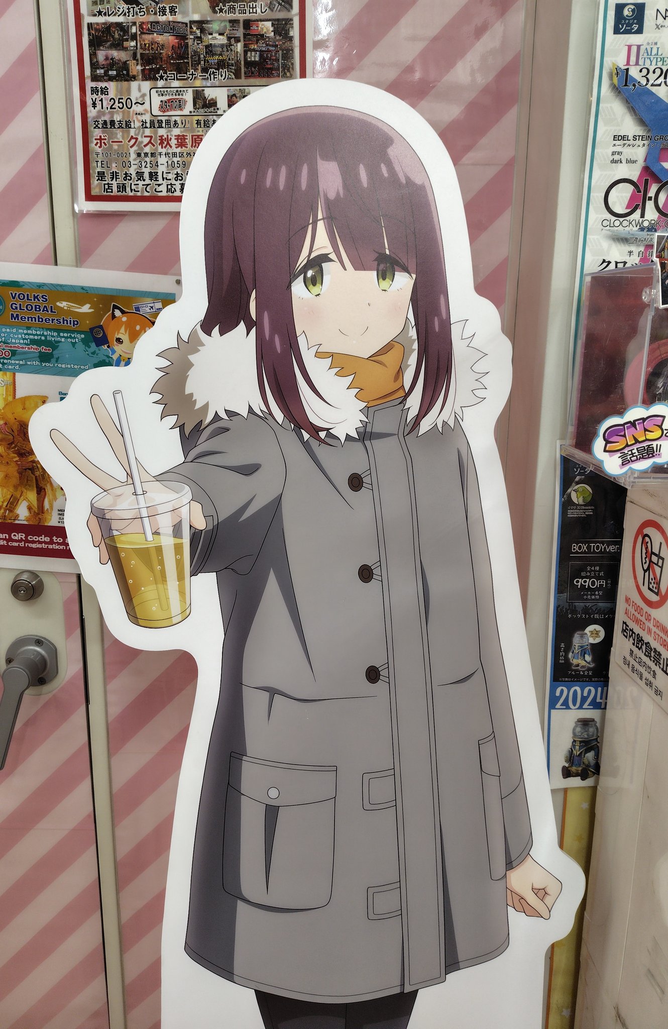 みみみ on X: 