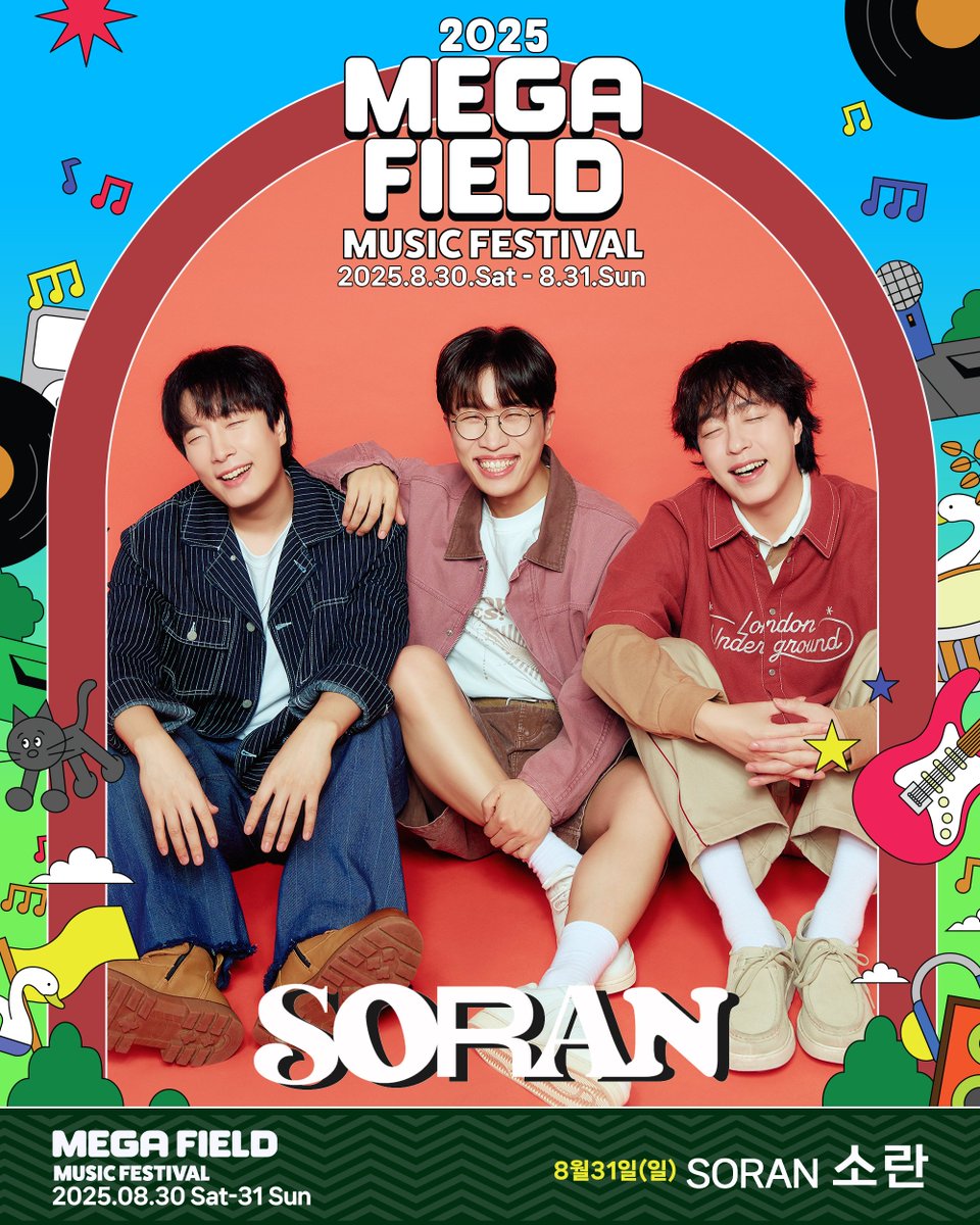 [📢아티스트 개별 포스터 공개]
#메가필드2025 #3차라인업

#소란 #SORAN
✔출연일자 : 2025.8.31.Sun

MEGAFIELD MUSIC FESTIVAL 2025
2025.8.30(Sat)-8.31(Sun)
at KINTEX

#메가필드뮤직페스티벌 #MEGAFIELDMUSICFESTIVAL #메가필드2025 #음악축제 #뮤직페스티벌