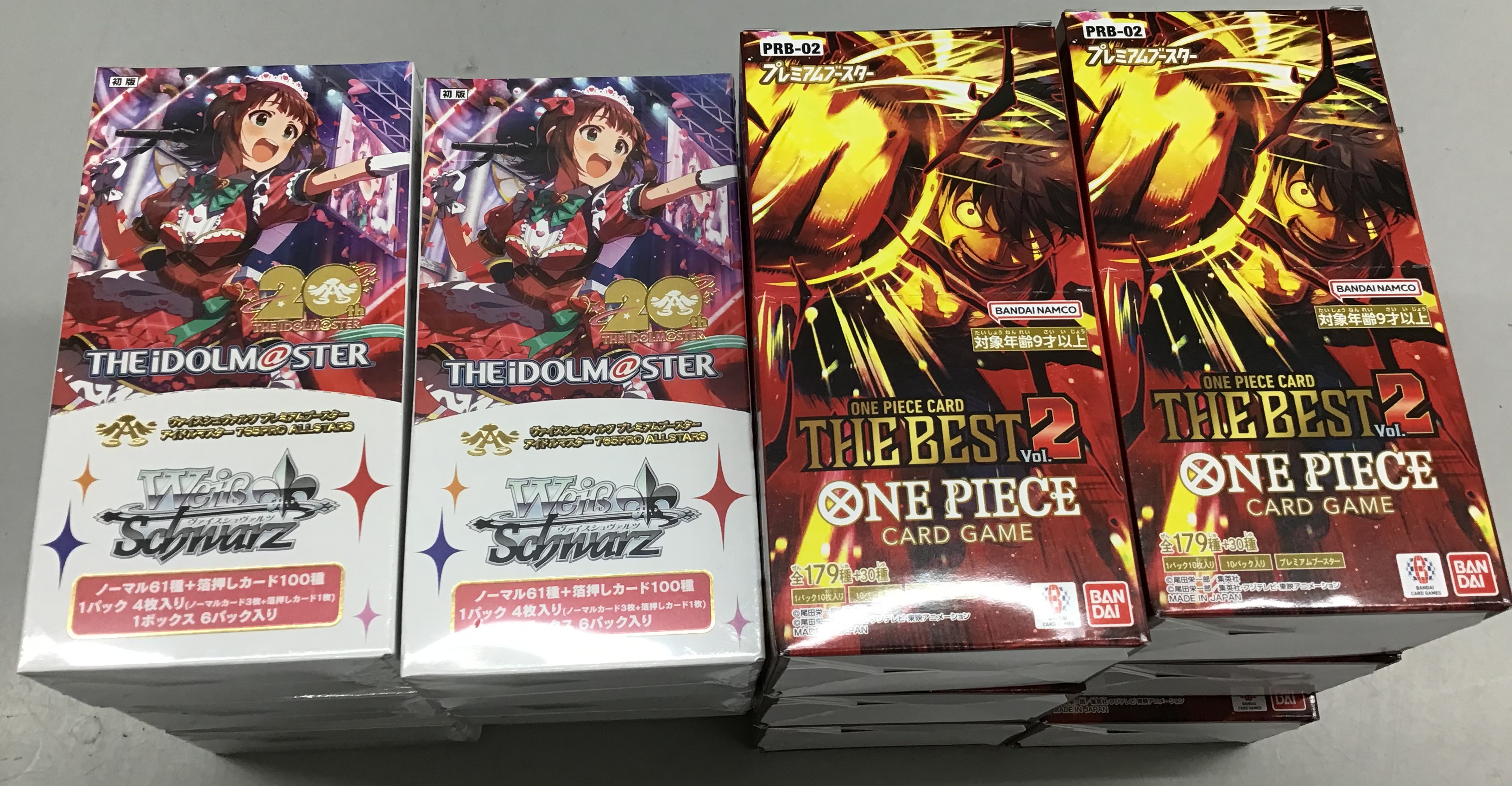 ブックオフ青森石江店 トレカ・一番くじ・アニメグッズ・新品