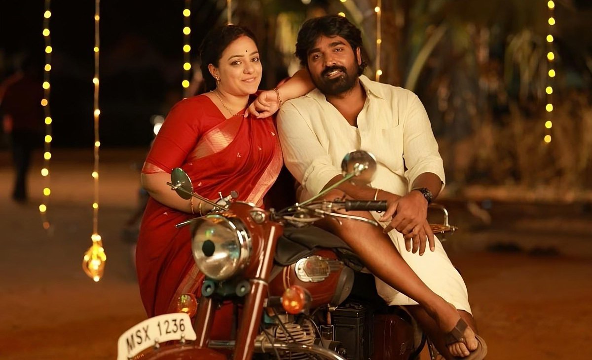 Showtime : #ThalaivanThalaivii 📽️
at <a href="/kgcinemas/">KG CINEMAS</a> 🔊♥️

#NithyaMenen x #VijaySethupathi🫶🏻