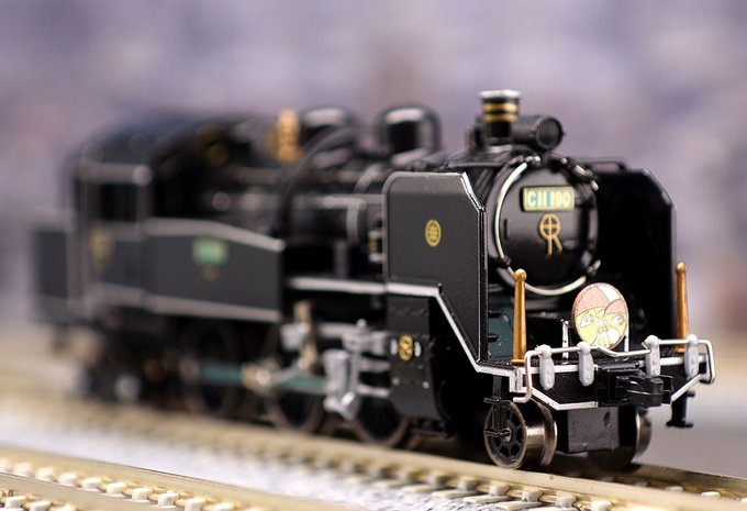 C11 190 大井川