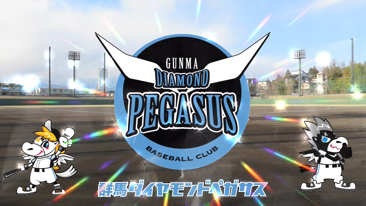 📢新入団選手のお知らせ 【選手契約】 #依田郁也（よだ いくや）投手