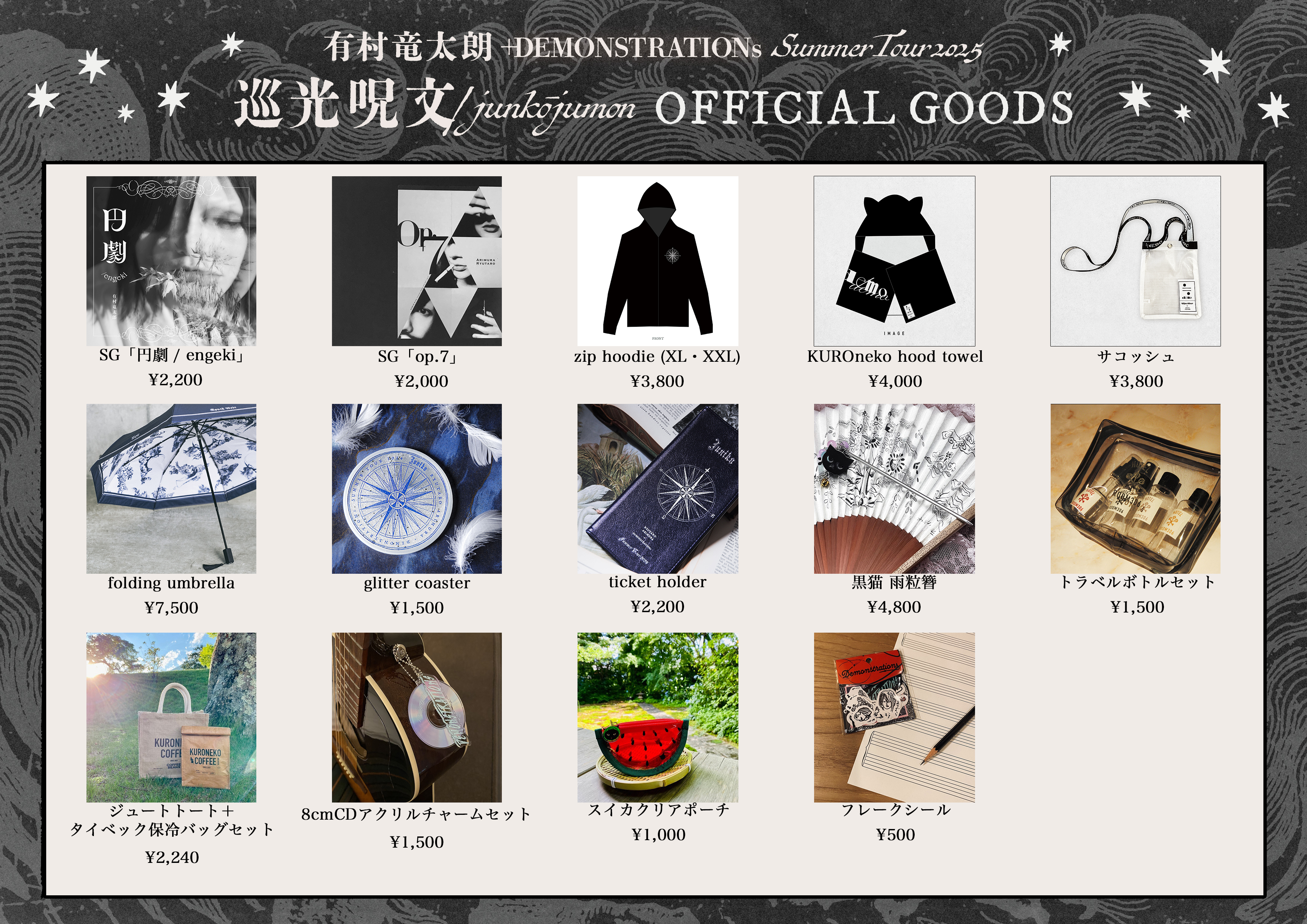 時間砲計画＜続＞　角川文庫　豊田有恒・石津嵐　１９８０年　再販 Amazon.co.jp: 時間砲計画〈完全版〉 : 豊田 有恒, 石津 嵐: 本