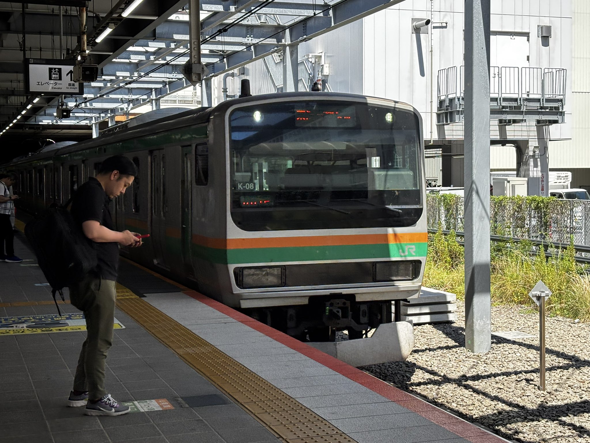横コツ　鉄道　スタフ　籠原区　49行路 鉄道スタフ 籠原区 バラバラ - メルカリ