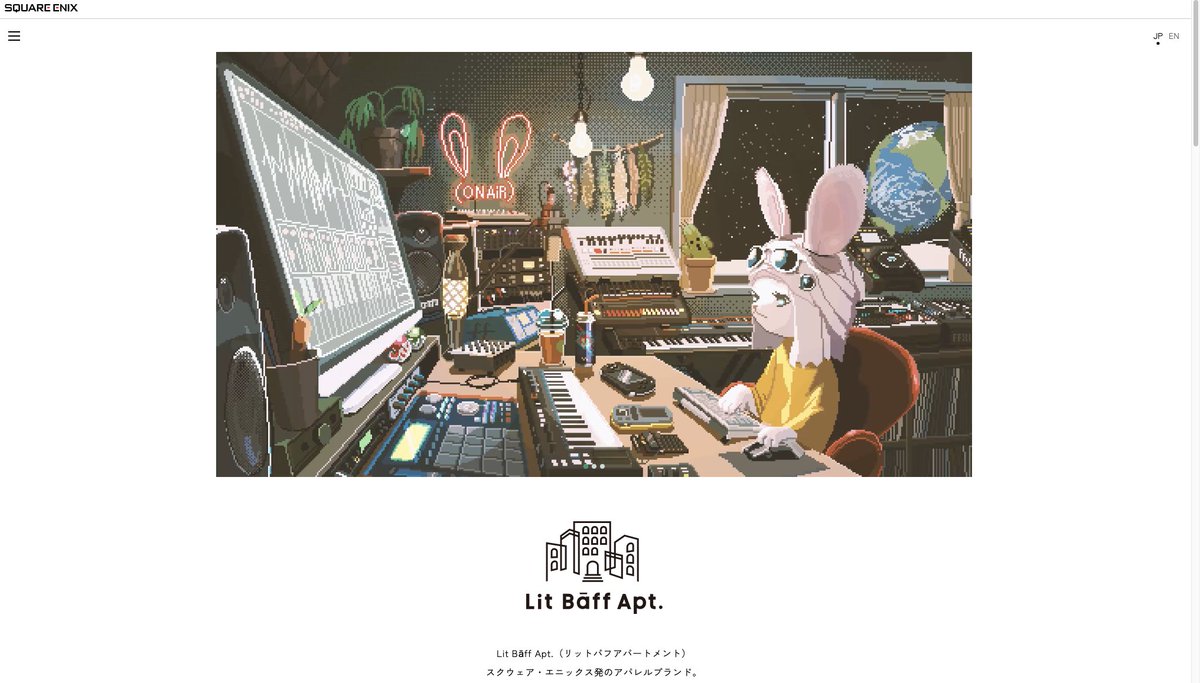 moot_sai's tweet image. スクエニの新アパレルブランドに絵を提供させていただきましたー

#FF14  #FFXIV 

jp.square-enix.com/music/sem/page…
