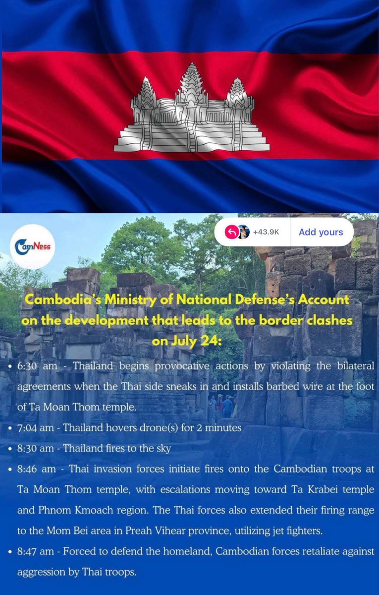 HTrytouch's tweet image. #ថៃជាអ្នកផ្តើមសង្គ្រាម
#ThailandStartedTheWar
#ไทยเป็นผู้เริ่มสงคราม
#JusticeForCambodia
#cambodianeedpeace