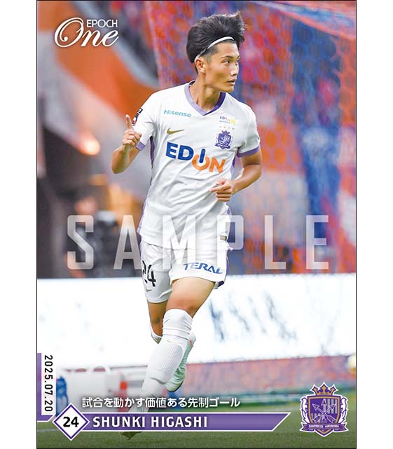 Jリーグ初代ピンバッチ　超貴重 maxresdefault.jpg?sqp=-