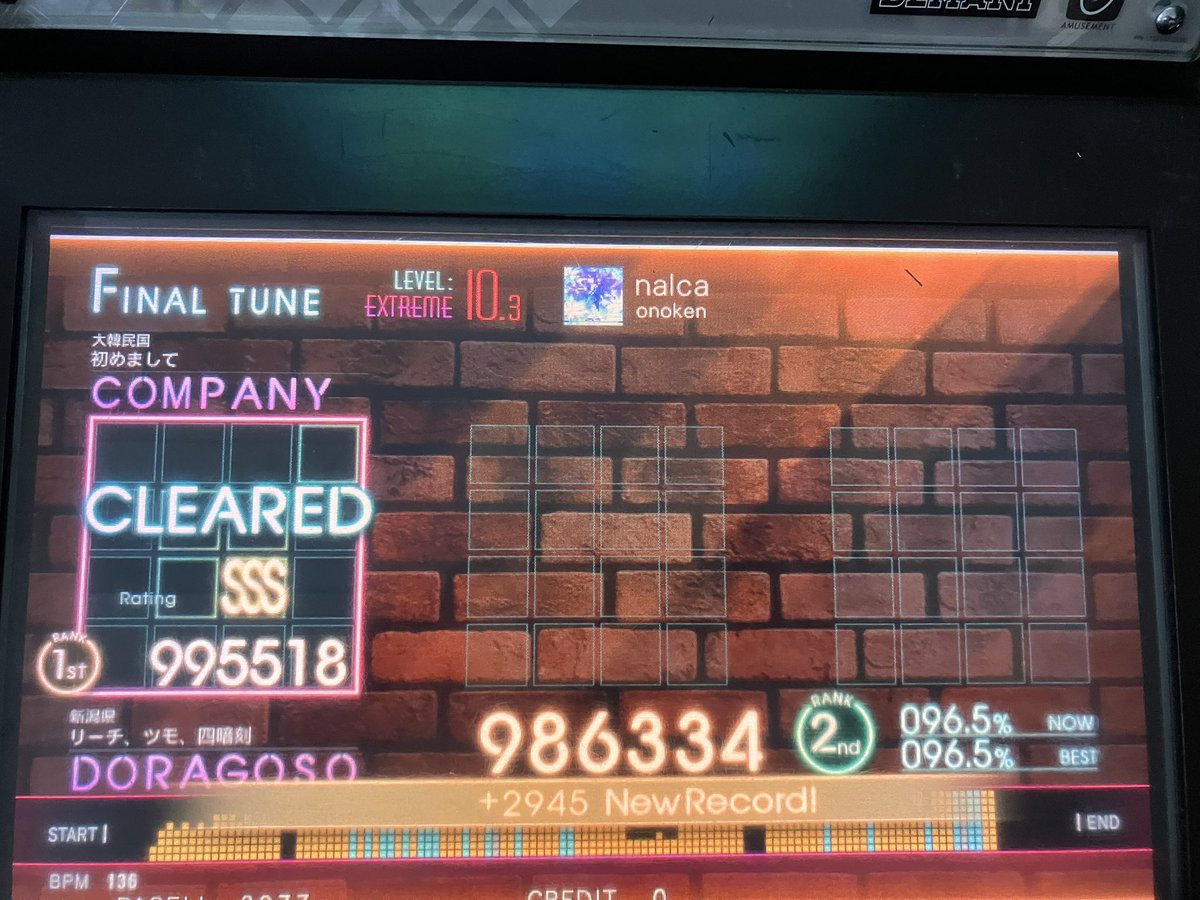 XyLORZZA's tweet image. 何かに逃げた結果