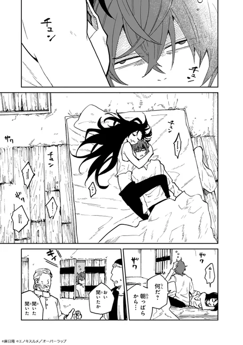(7/14) 