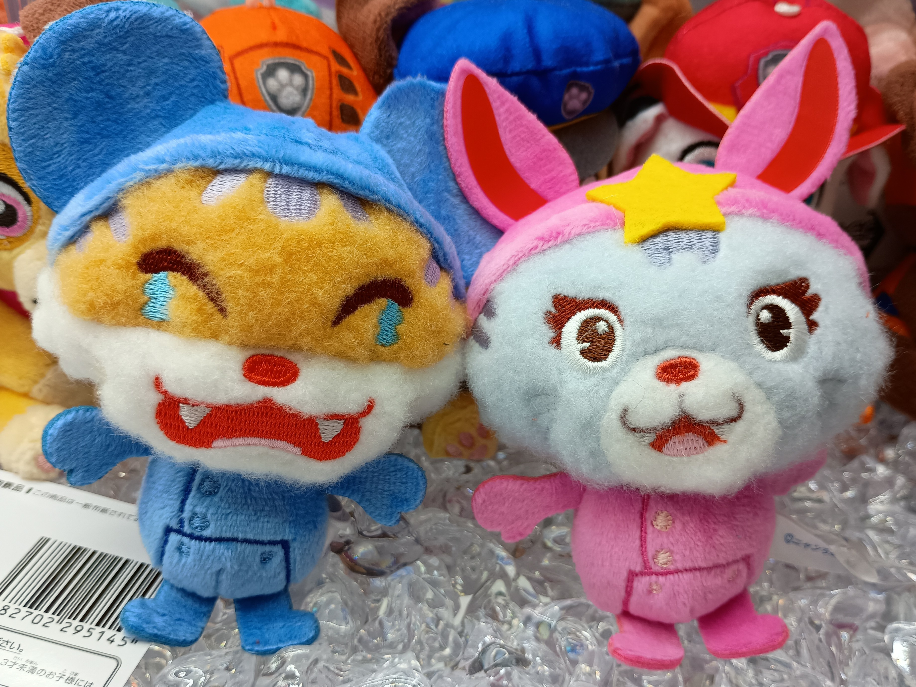 ニャンちゅう Amazon | Action Figure ニャンちゅう 全高約80mm PVC製 塗装
