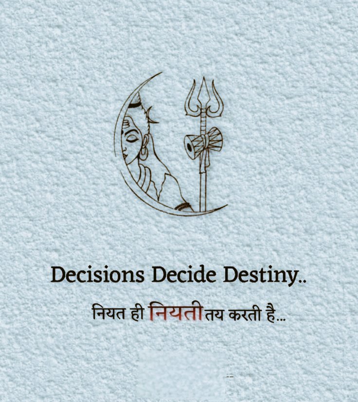 ManojSo98721176's tweet image. नियत ही
नियती तय
करती है ।।