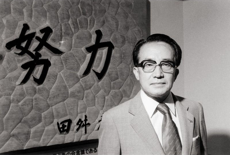 takurepo's tweet photo. 今日は田舛彦介（1920-2004）の誕生日です。
田舛彦介は株式会社タマスの創業者であり、卓球レポートの創刊者でした🏓
#卓球 #卓レポ #卓球レポート #誕生日 #8月20日 https://t.co/cQJkr3lWsX