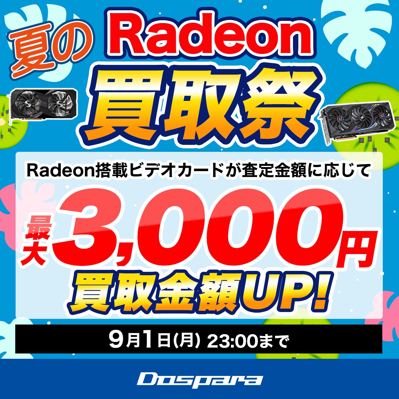 ★ろば様リクエスト★10点まとめ買いで半額です！★ ☆ろば様リクエスト☆10点まとめ買いで半額です！☆ しーさいど