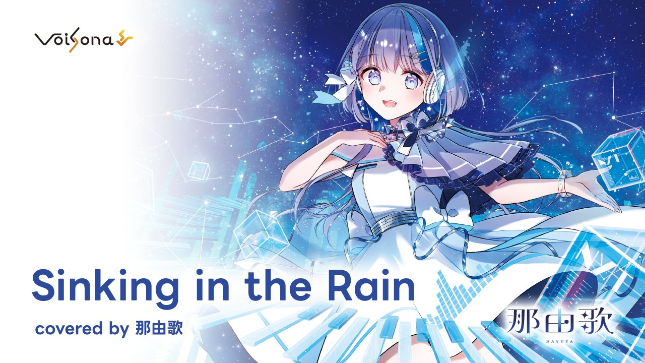 nayuta 7uta ナユタ 歌い手 Live 青の旅立ち アクキー アクリル nayuta 7uta ナユタ 歌い手 Live 青の旅立ち アクキー アクリル