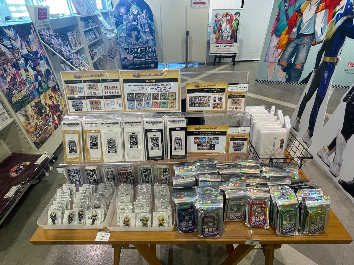 hmvbooks_hakata's tweet image. #ナンバーワン戦隊ゴジュウジャー
POP UPショップ本日より開催🎉

開催記念グッズ他多数取り揃えております！
グッズ売り場にはスタンディパネル
６体を展示中です！

購入特典ミニステッカープレゼントや
映画連動施策もございます🙌

詳しくはこちら
hmv.co.jp/news/article/2…

#ゴジュウジャー