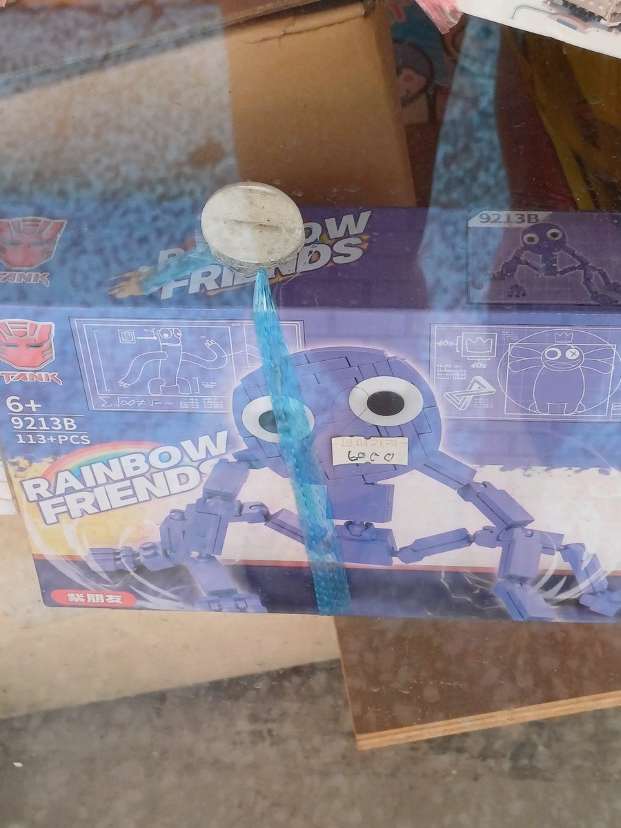 STAR41E's tweet image. Found this also at the same toy store