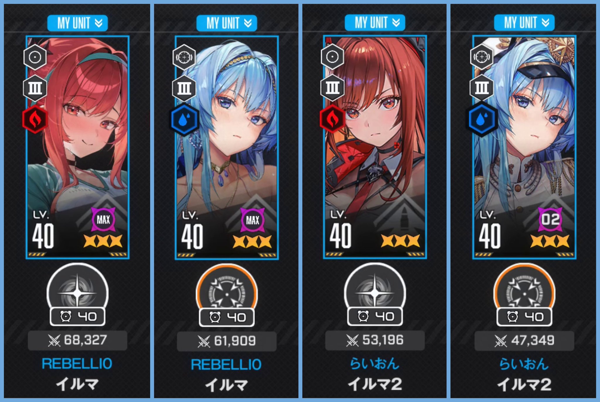 mememikan様 リクエスト 2点 まとめ商品 kamito様 リクエスト 2点 まとめ商品 まとめ売り