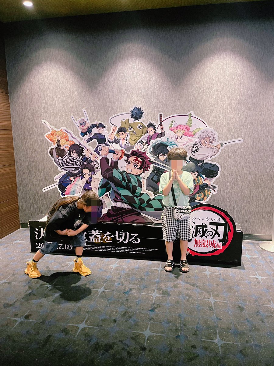 坿ðããªã¿ãŒðïžâðšïžïŒ«è»1æ¥ç®åæŠâ€ïžâð¥ (@aoba_looove) on Twitter photo 仲è¯ãã®ããåãšæ¯åã®åéãš4人ã§é¬Œæ»
ã®æ ç»èгãŠãããã©ãåºç€ããæ³£ããããŠå·±ã®æ¶ãšéŒ»æ°Žã§ãŸãã§æººãæ»ã¬ããšæã£ãððððæ ç»çµãã£ãŠåã
ã®æšãã®ããŒãºãæ®ã£ãŠã¿ãããããææ¥ãç®ã¬ãããªè
«ããŠãã ãããªãð«©â¡ïž 仲è¯ãã®ããåãšæ¯åã®åéãš4人ã§é¬Œæ»
ã®æ ç»èгãŠãããã©ãåºç€ããæ³£ããããŠå·±ã®æ¶ãšéŒ»æ°Žã§ãŸãã§æººãæ»ã¬ããšæã£ãððððæ ç»çµãã£ãŠåã
ã®æšãã®ããŒãºãæ®ã£ãŠã¿ãããããææ¥ãç®ã¬ãããªè
«ããŠãã ãããªãð«©â¡ïž