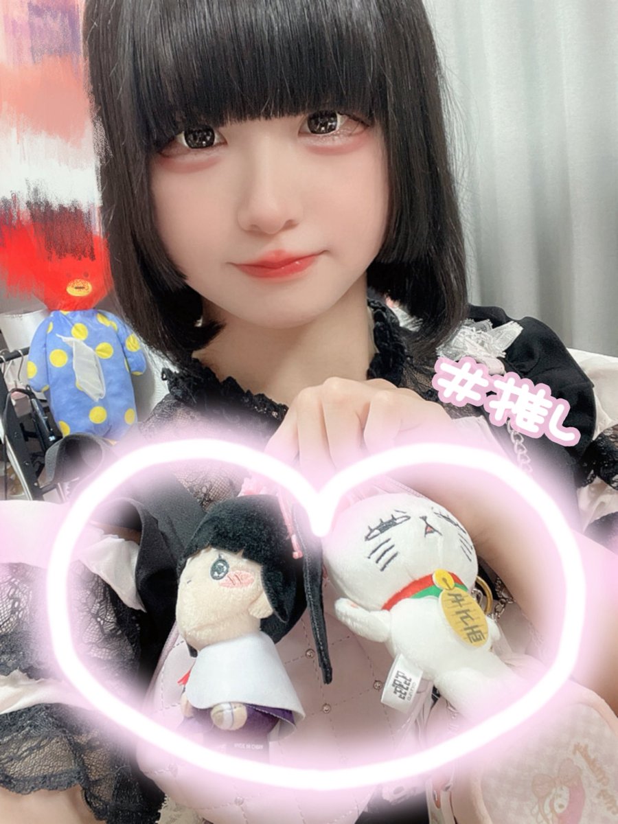 おひめの推しiPhoneポーチに付けたの💕
推しが尊い(◜¬◝ )