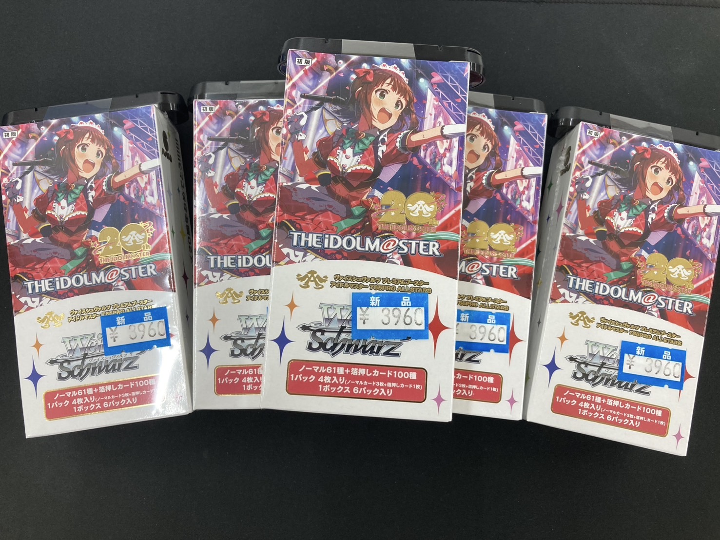 ヴァイスシュヴァルツ　108 トレカ　カード　まとめ売り　キラ多数　約18キロ トレカ専門店GIRAFULLなんば店(ビル一棟) on X: 