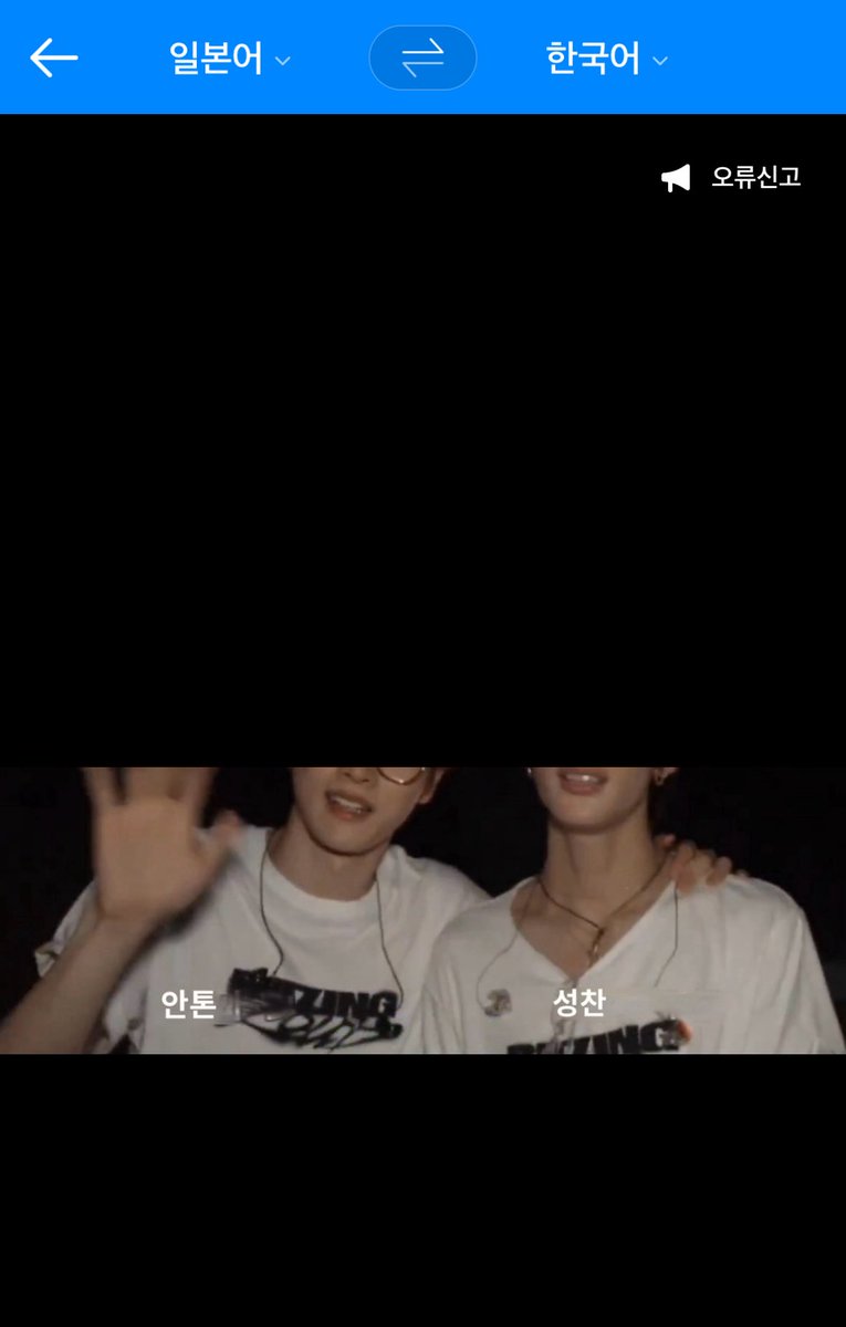 Fluffypuffydeer's tweet image. 맨날 붙어다니는 강아 둘 이름 바뀌어서 표기된 거
어떤 거대한 톤숑의 흐름으로 느껴짐