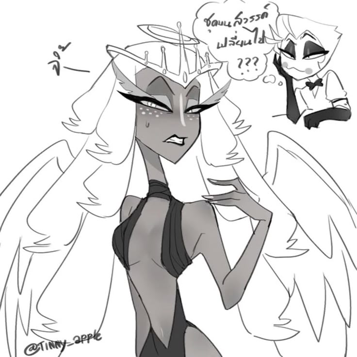 SeraTheHolyOne's tweet image. &quot;This outfit is humiliating.&quot;

@/Tinny_apple