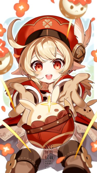 「jumpy dumpty」の画像/イラスト/ファンアート(新着順)