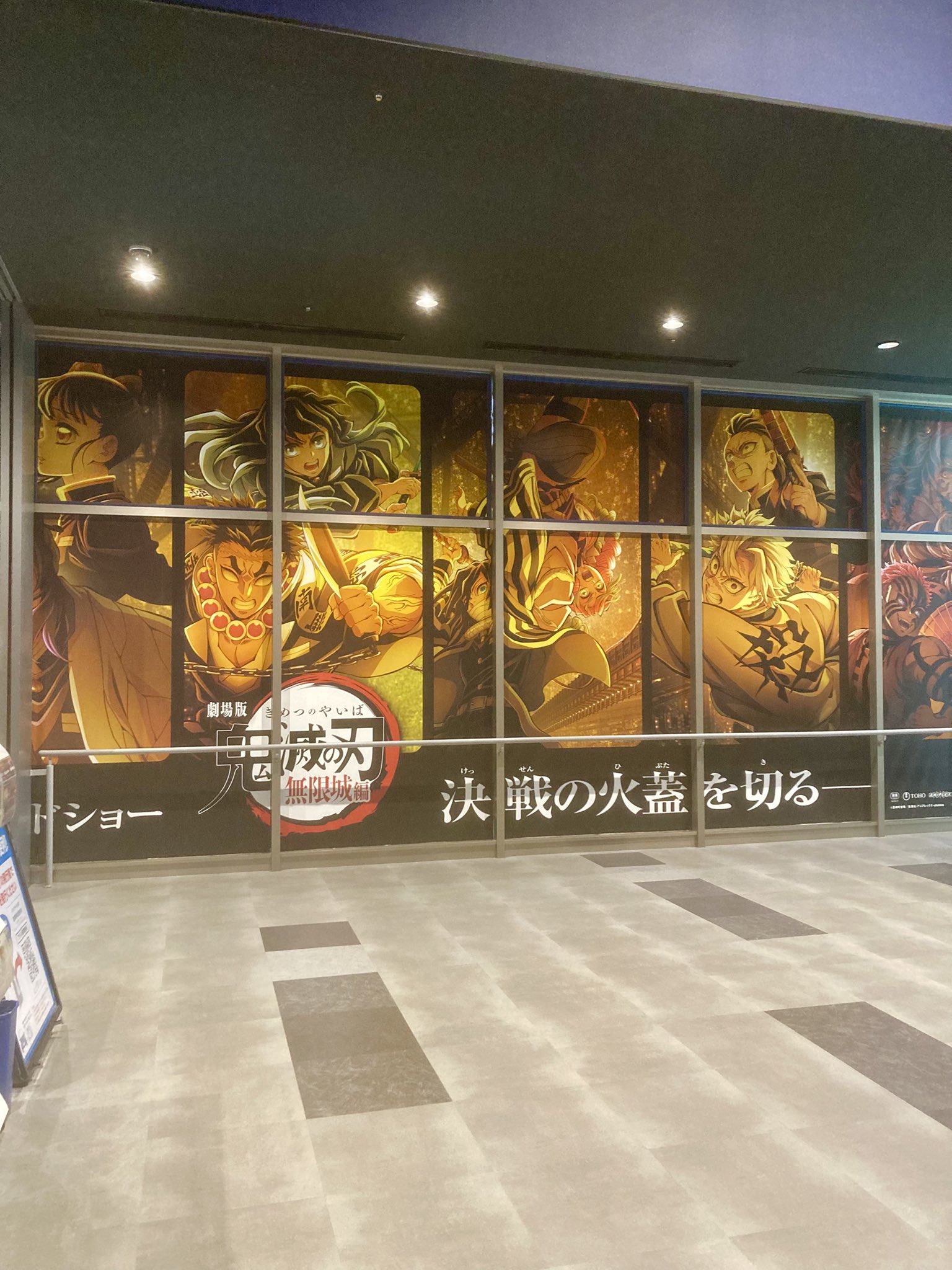 映画初日配布品　イデオン　コスモ　椅子背景付 かずもん on X: 