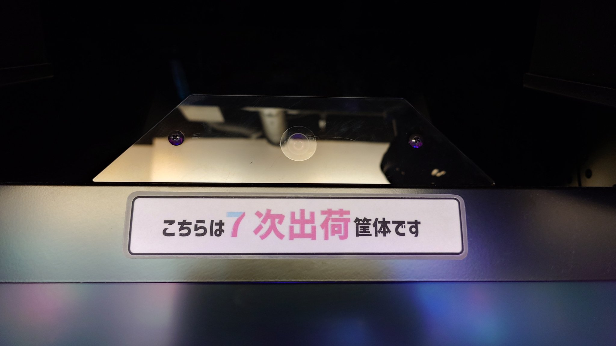 テムソナ様(一つにまとめて発送いたします) 日産 セレナ C28系 対応 電源取り出し オプションカプラー I字