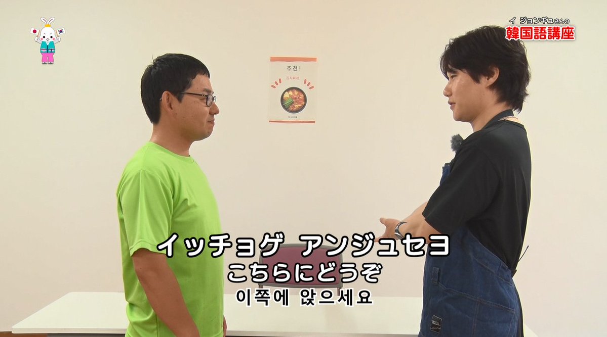 yazukikaku's tweet image. 八頭町ケーブルテレビ「やずチャンネル」のお知らせ📺
7月26日から放送される新番組をお知らせ!
◇やずなび第16回
①八頭高等学校創立百周年 ホッケー記念試合🏑
②八東ふる里の森まつり🌲
◇特別番組
みんなの図書館(4)📚
イ・ジョンギュさんの韓国語講座 第4回🇰🇷
town.yazu.tottori.jp/soshiki/1/4477…