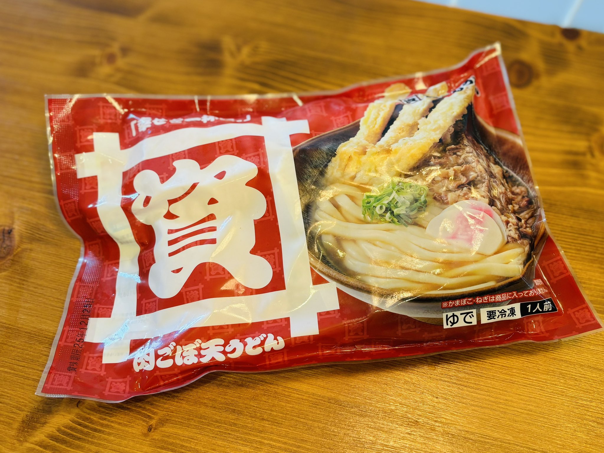 【専用】うどん様 楽天市場】葛うどん1箱 （240g）｜1箱3人分 干しうどん
