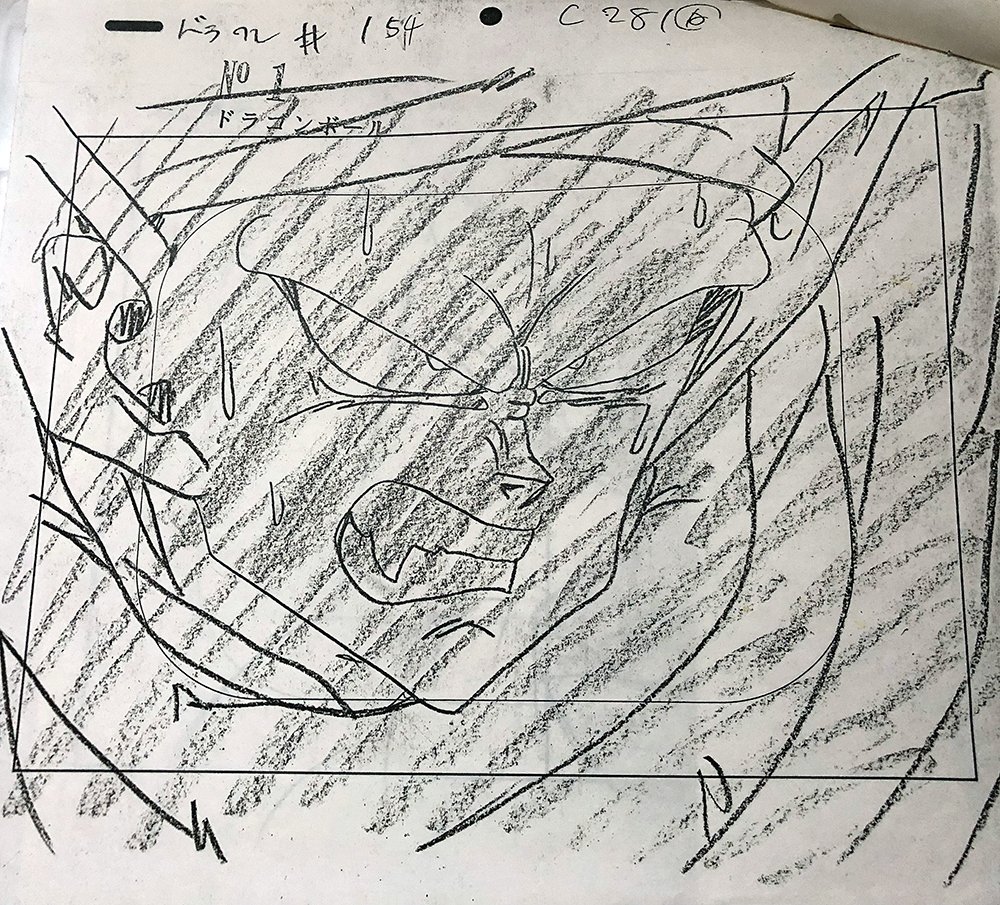 StudioKochab's tweet image. Piccolo by Naotoshi Shida
This set has been signed by a voice actor at some point, which to me is a crime against the art of the animator