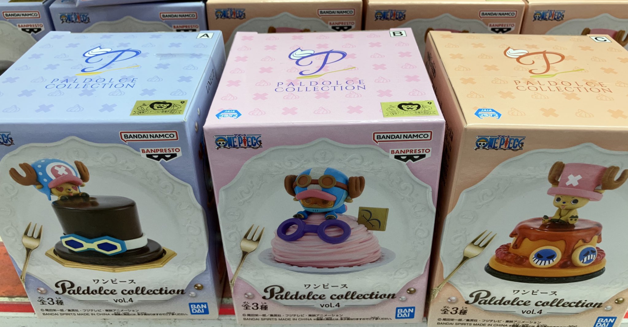 ワンピースpaldolce collection　ワーコレ　クジャク　セット ワンピース Paldolce collection vol.3 3種セット - メルカリ