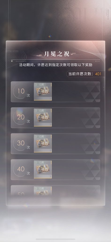 yuhai0529's tweet image. 嘻嘻嘻