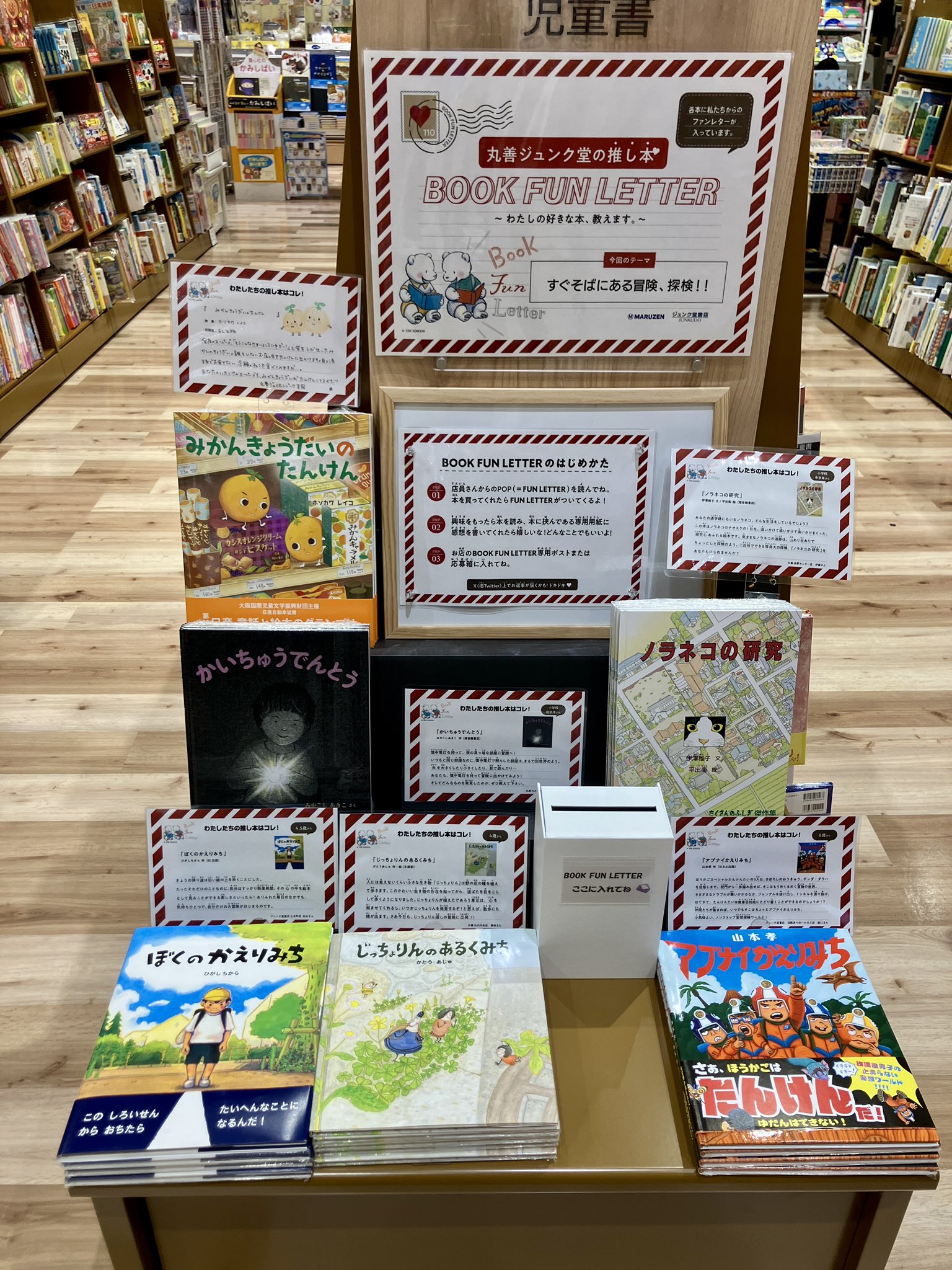 朝鮮漢字音研究/汲古書院/伊藤智ゆき（ペーパーバック） 朝鮮漢字音研究/汲古書院/伊藤智ゆき（ペーパーバック）
