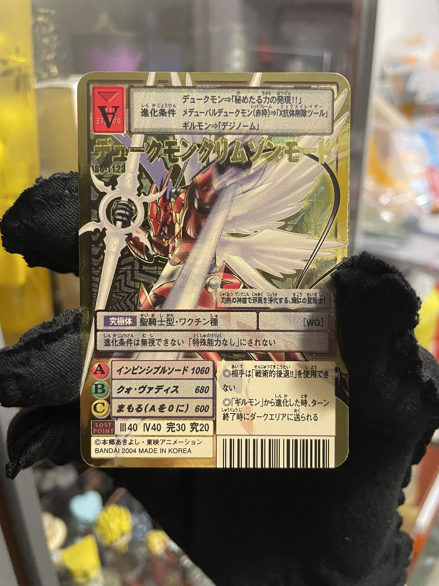 秋山璃月 「01」 (2019年デモCD) Another Flower Recollection CD「Petal Letter」 – しちごさん。