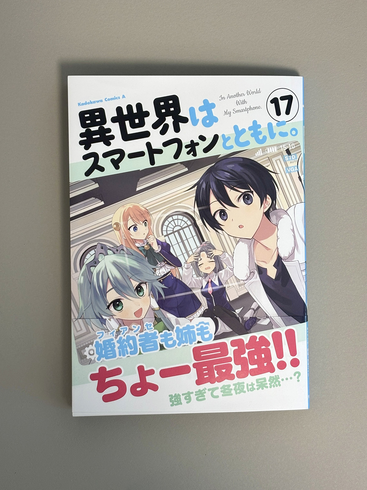 そと (@sotok) / X