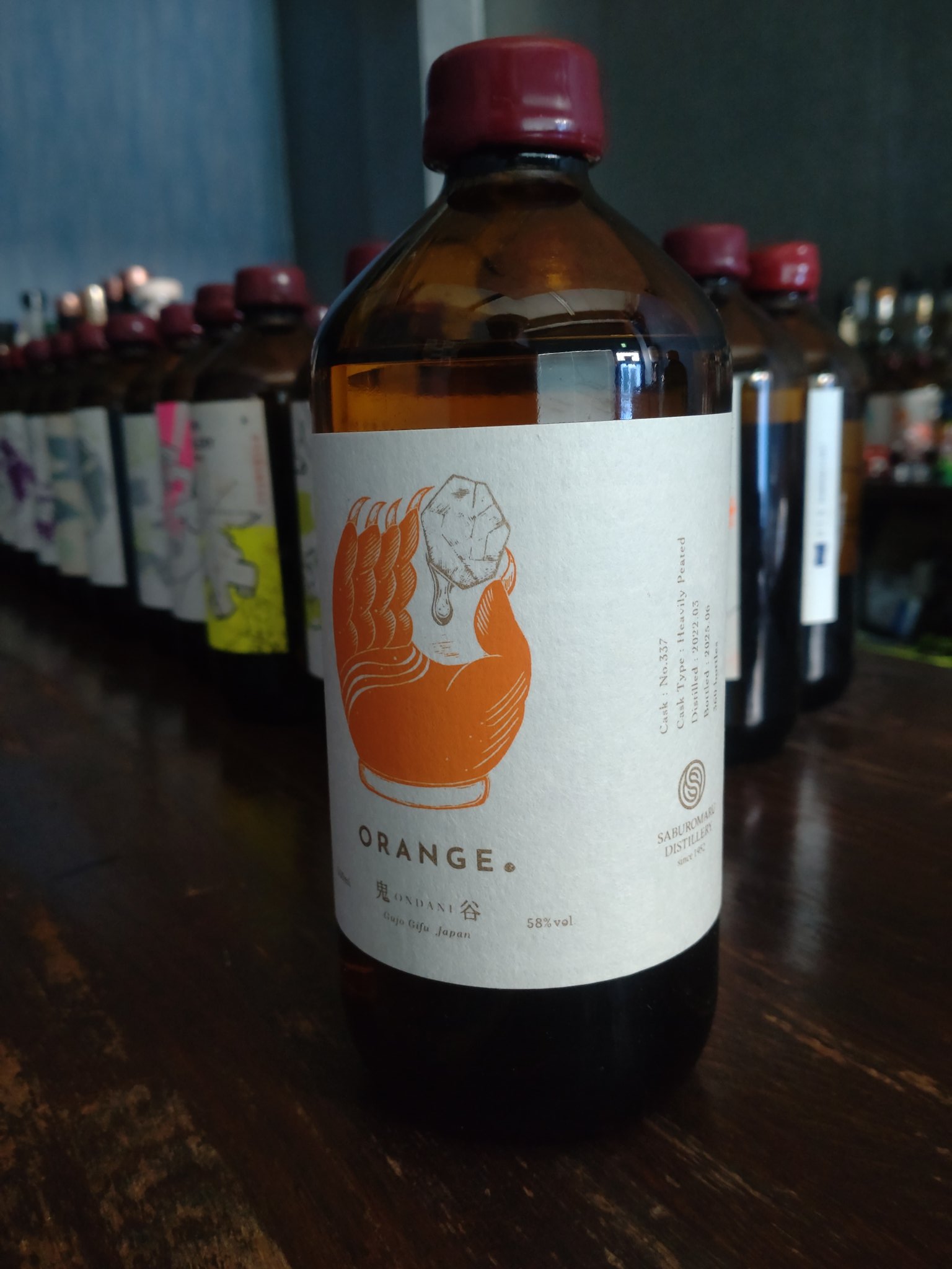 アルケミエ 辰巳蒸留所 3rd オレンジジン ORANGES アルケミエ 辰巳蒸留所 3rd オレンジジン ORANGES（アルケミエ