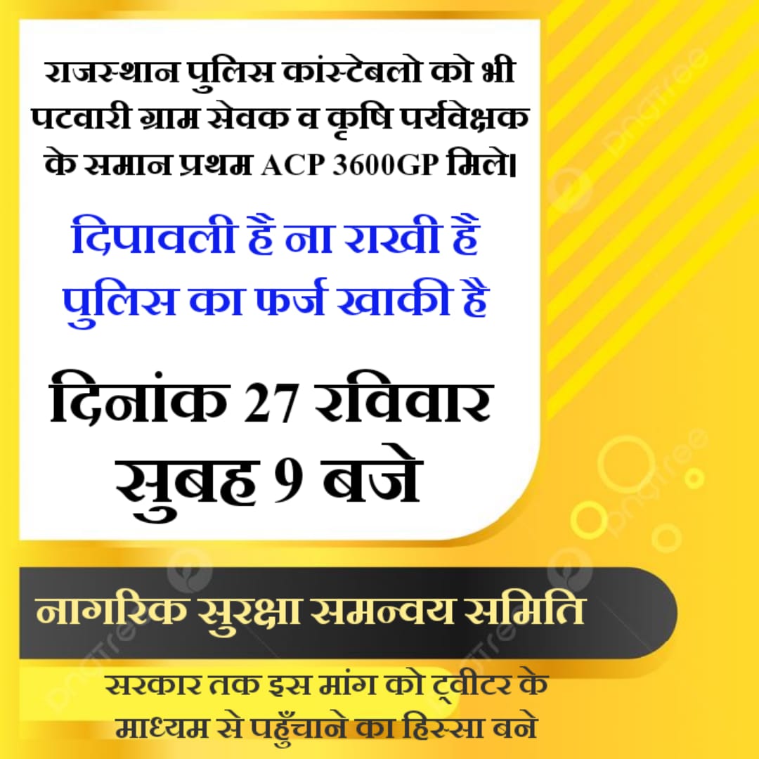 Madan Lal (@madanla74267292) on Twitter photo 