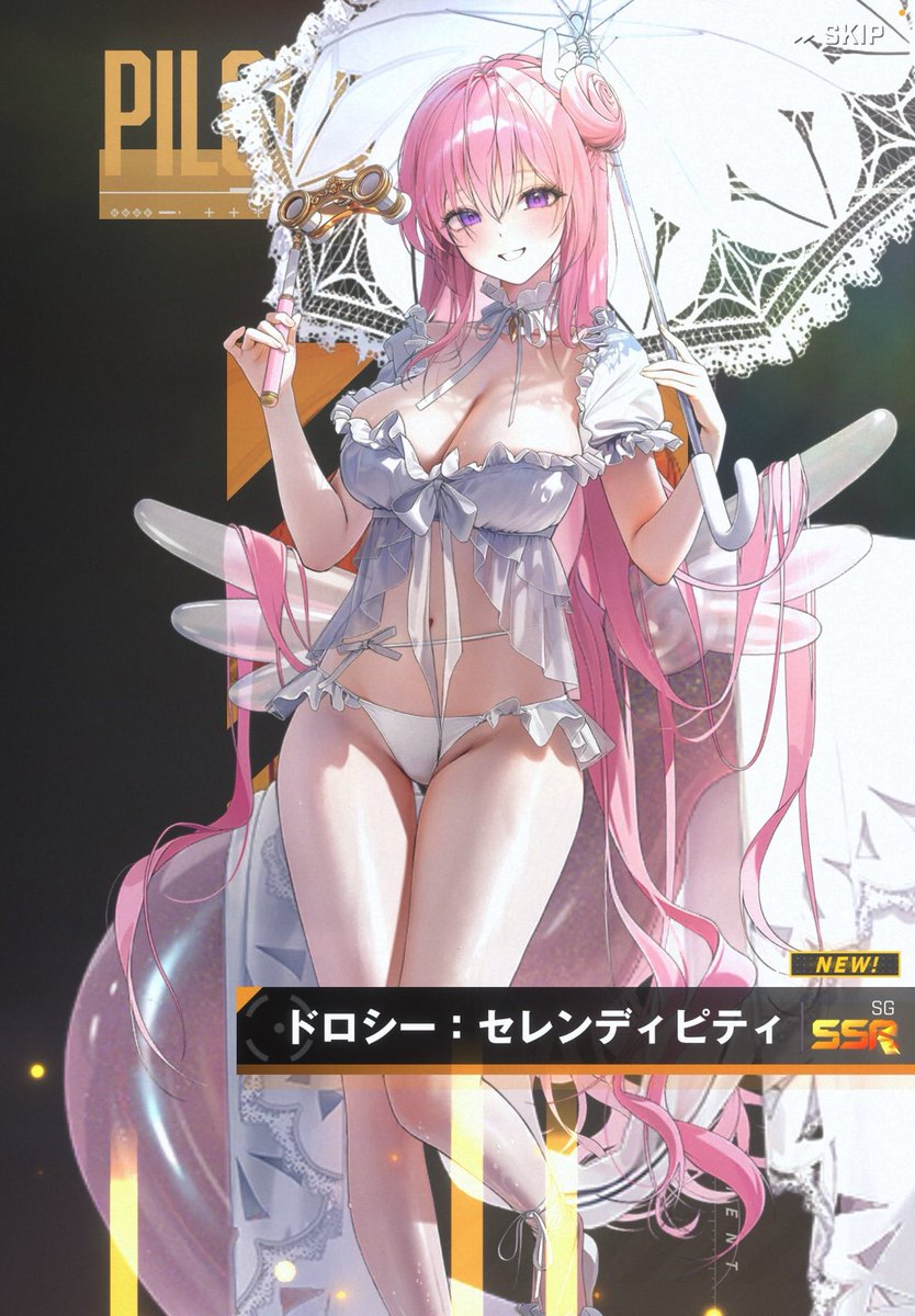 _iiop0's tweet image. ウス。
