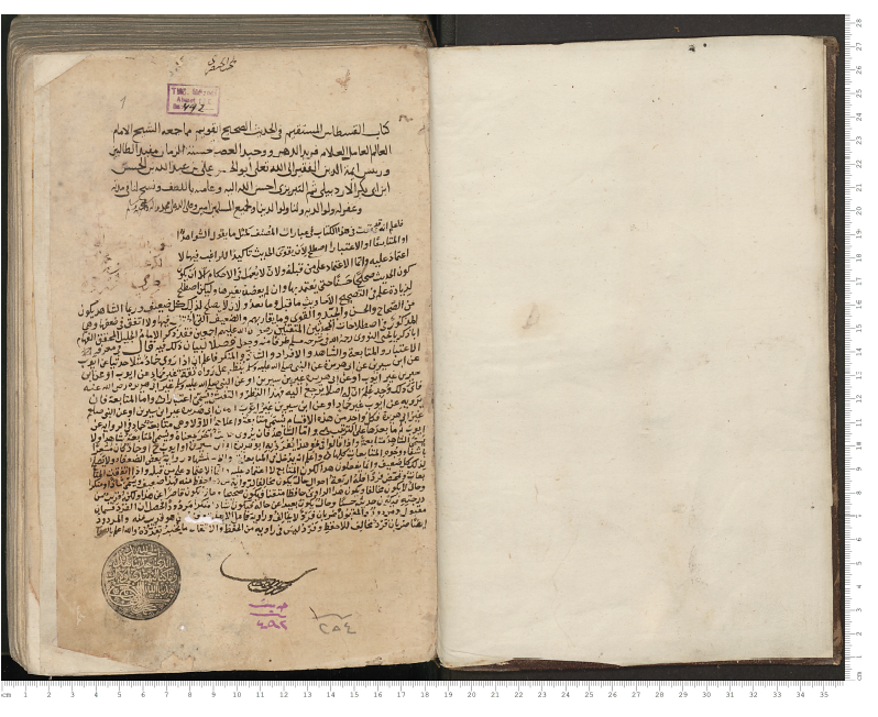 alkaghidi's tweet photo. "القسطاس المستقيم في الحديث الصحيح القويم" لأبي الحسن علي بن أحمد التبريزي (746هـ) في أحاديث الأحكام وهو شافعي المذهب.
له نسخة من جزئين بمكتبة طوب قابو سراي (مجموعة السلطان أحمد الثالث) برقم: (492) عدد الأوراق (265 + 252) تاريخ النسخ (739هـ) https://t.co/P3TRhuny8B