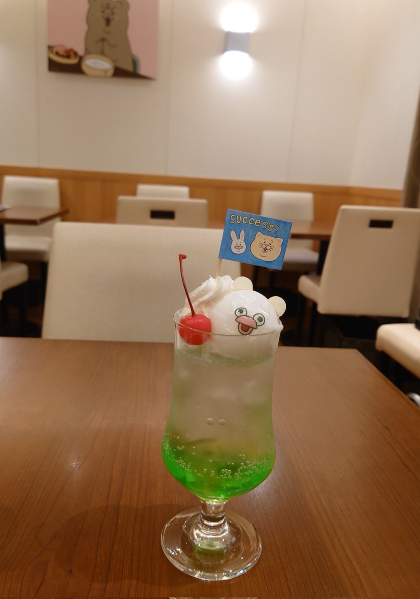 のり (@Alphonsenori) / Posts / X