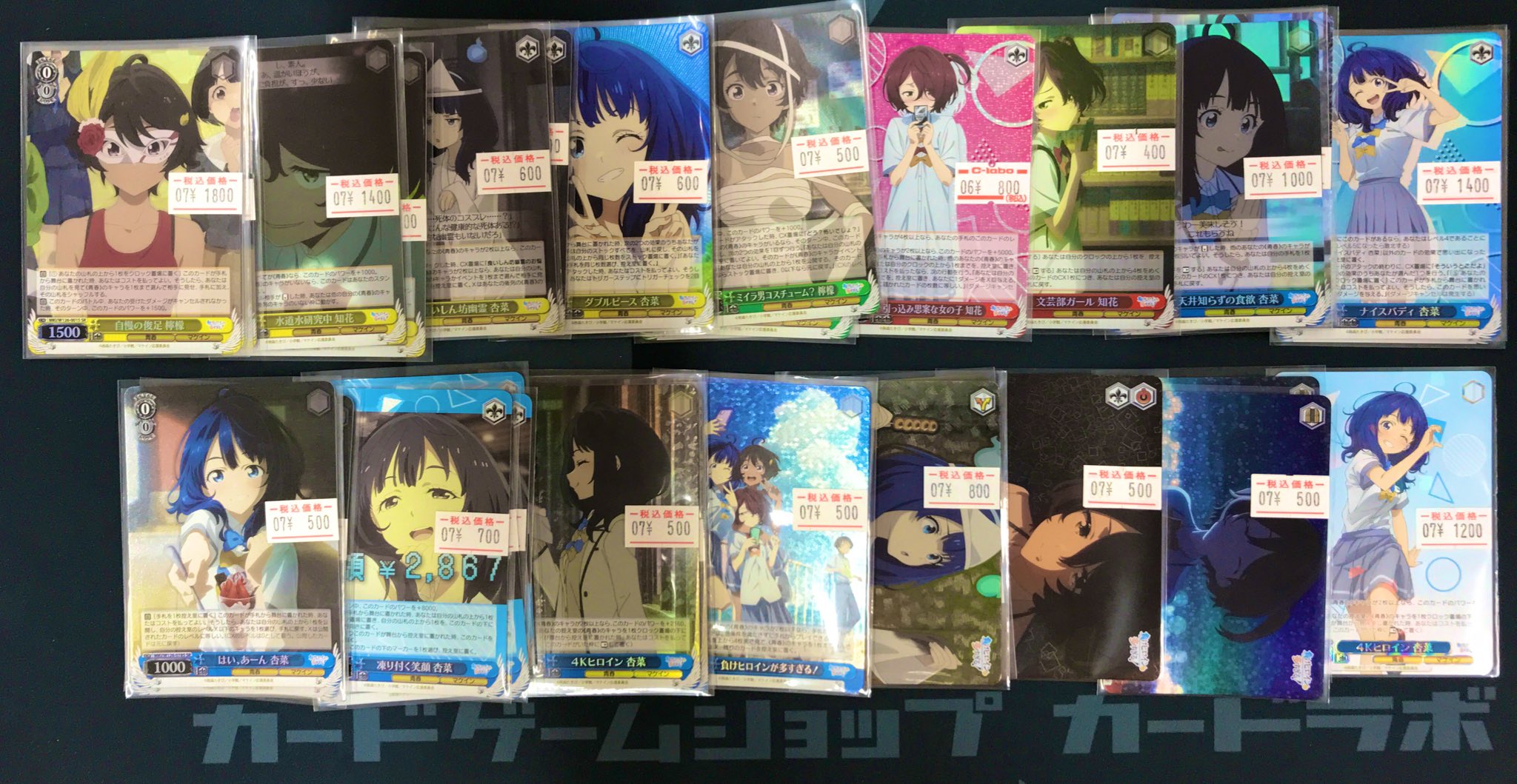 カードラボ所沢店 on X: 