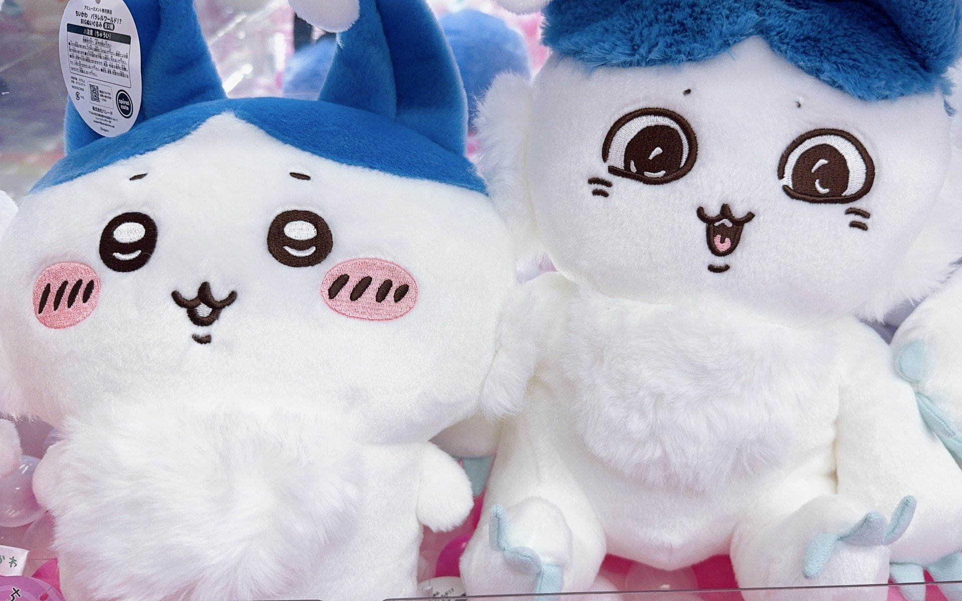 ジェネ高 BIG ぬいぐるみ バラ売り不可 Amazon.co.jp: JINX マインクラフト クラフター クリーパー