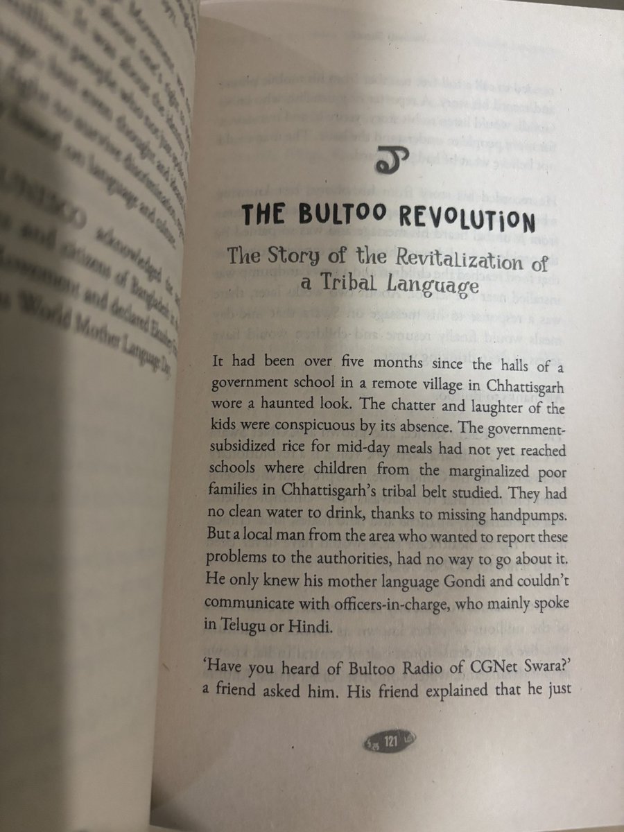 21 July is observed as Gondi Language Day to celebrate the language and the efforts taken for its promotion and preservation. Read all about it in this Sahitya Akademi nominee, #TaatungTatung and Other Amazing Stories of India’s Diverse Languages by <a href="/PenguinIndia/">Penguin India</a> (12-99 years)