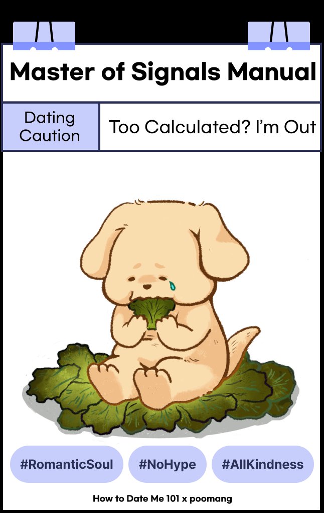 romeo sdms tweet media