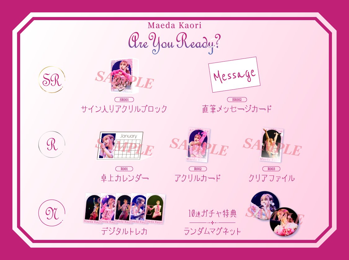 最終値下げ‼️CRAVITY ミニ 直筆サイン入りトレカ ラキドロ 最終値下げ‼️CRAVITY ミニ 直筆サイン入りトレカ ラキドロ