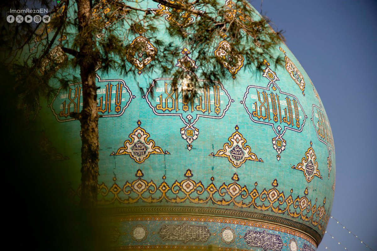 ImamRezaEN's tweet image. Imam Reza (as) said regarding Imam Mahdi (aj):
He will be a mercy upon the believers and a punishment upon the disbelievers.
Uyun Akhbar Al-Ridha, vol. 2, p. 6